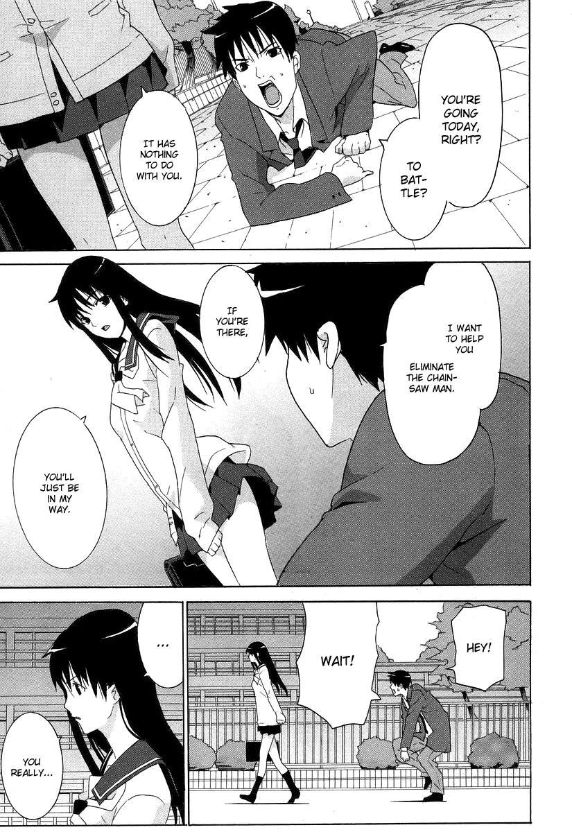 Negative Happy Chain Saw Edge Chapter 2 page 27 - Chapter 2