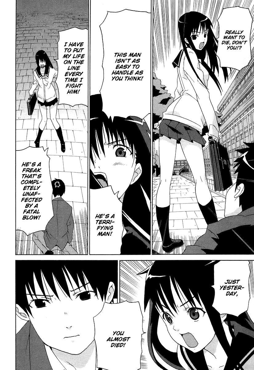 Negative Happy Chain Saw Edge Chapter 2 page 28 - Chapter 2