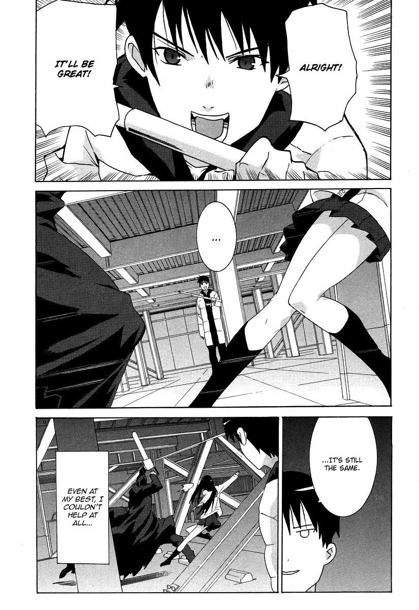 Negative Happy Chain Saw Edge Chapter 2 page 31 - Chapter 2