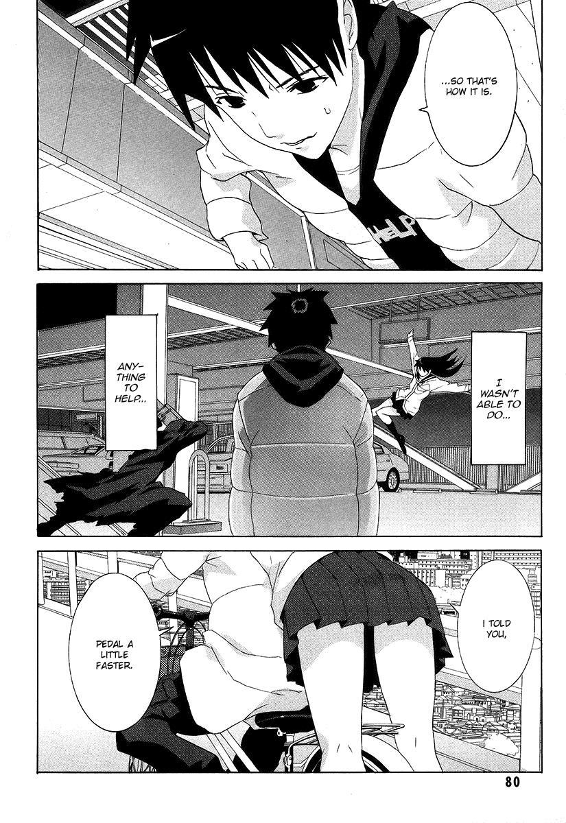 Negative Happy Chain Saw Edge Chapter 2 page 32 - Chapter 2