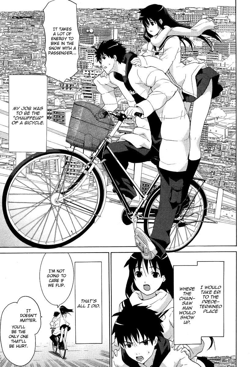 Negative Happy Chain Saw Edge Chapter 2 page 33 - Chapter 2