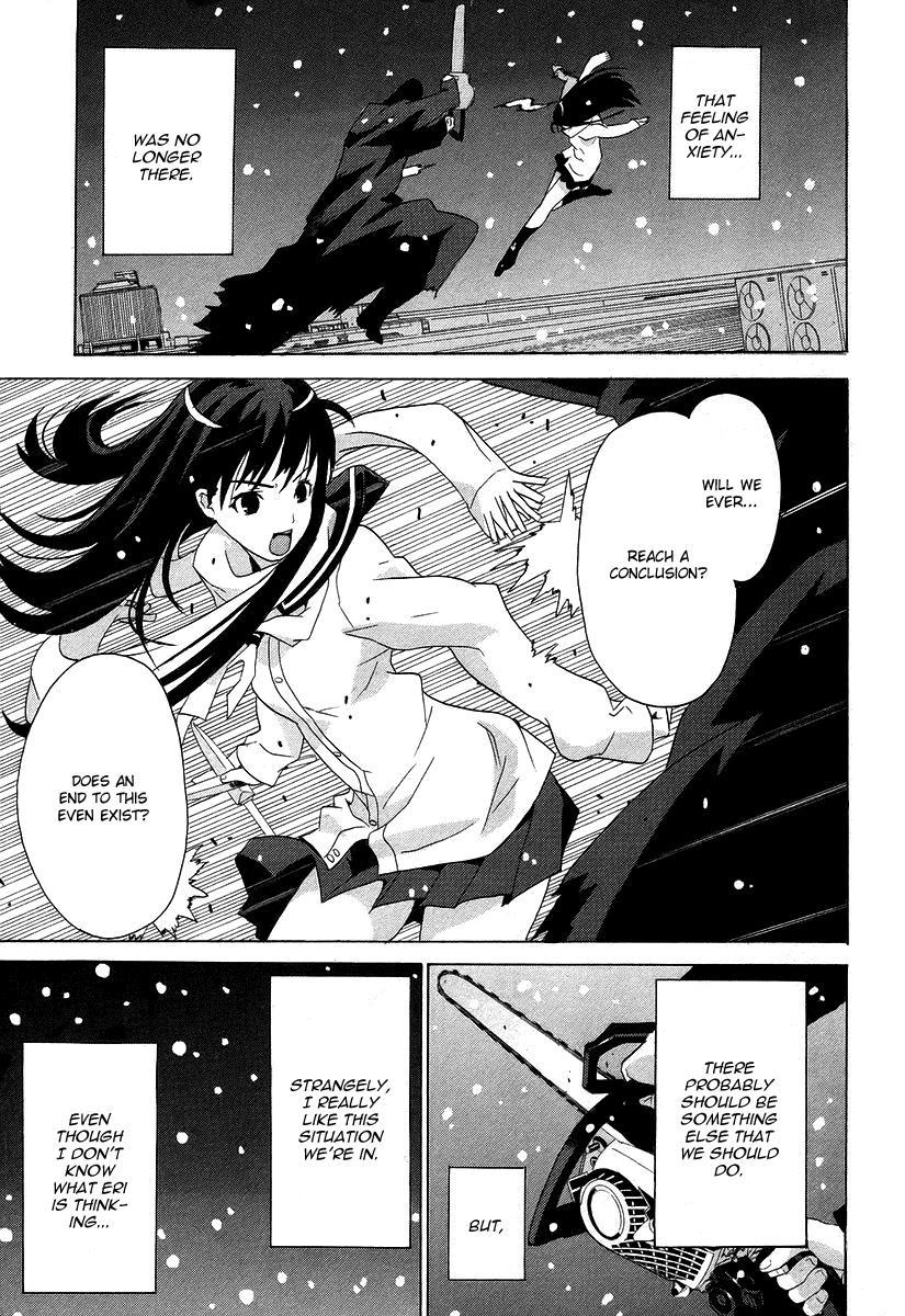 Negative Happy Chain Saw Edge Chapter 2 page 37 - Chapter 2