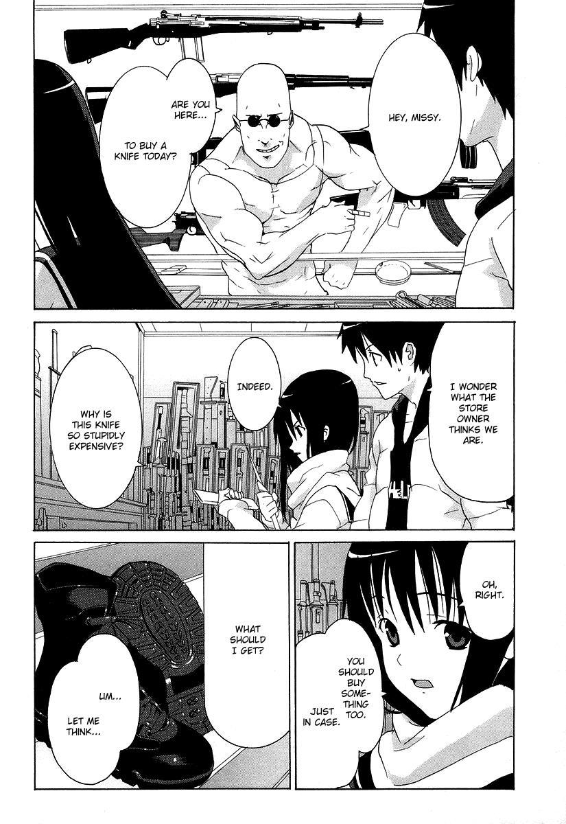 Negative Happy Chain Saw Edge Chapter 2 page 38 - Chapter 2