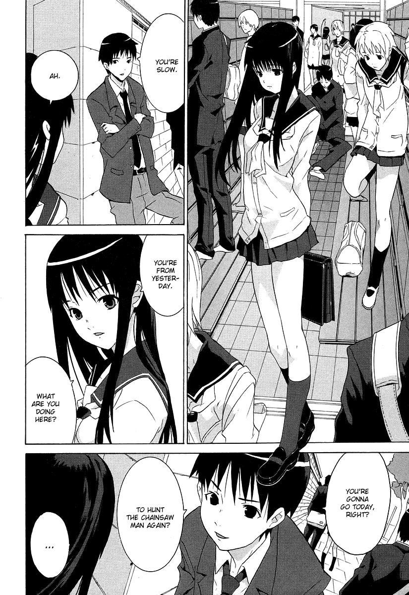 Negative Happy Chain Saw Edge Chapter 2 page 4 - Chapter 2