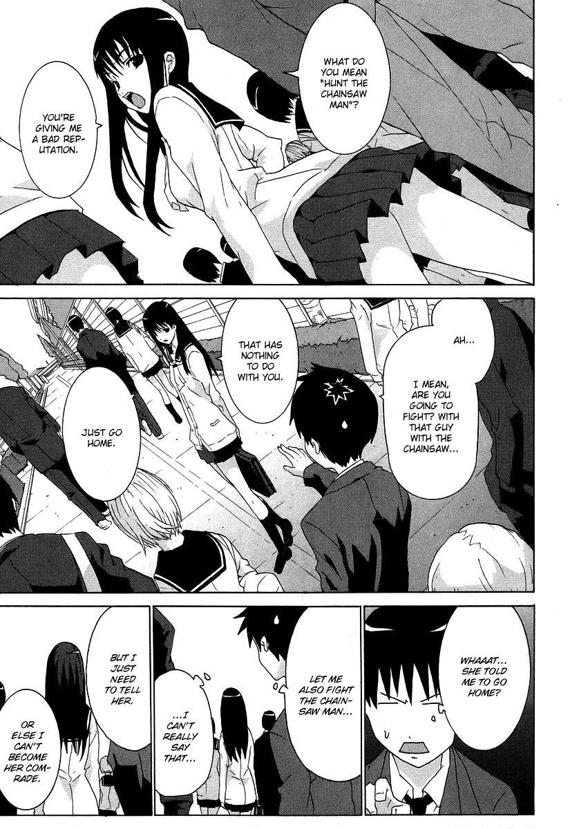 Negative Happy Chain Saw Edge Chapter 2 page 5 - Chapter 2