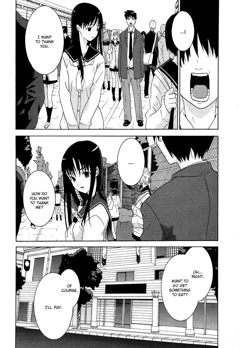 Negative Happy Chain Saw Edge Chapter 2 page 6 - Chapter 2