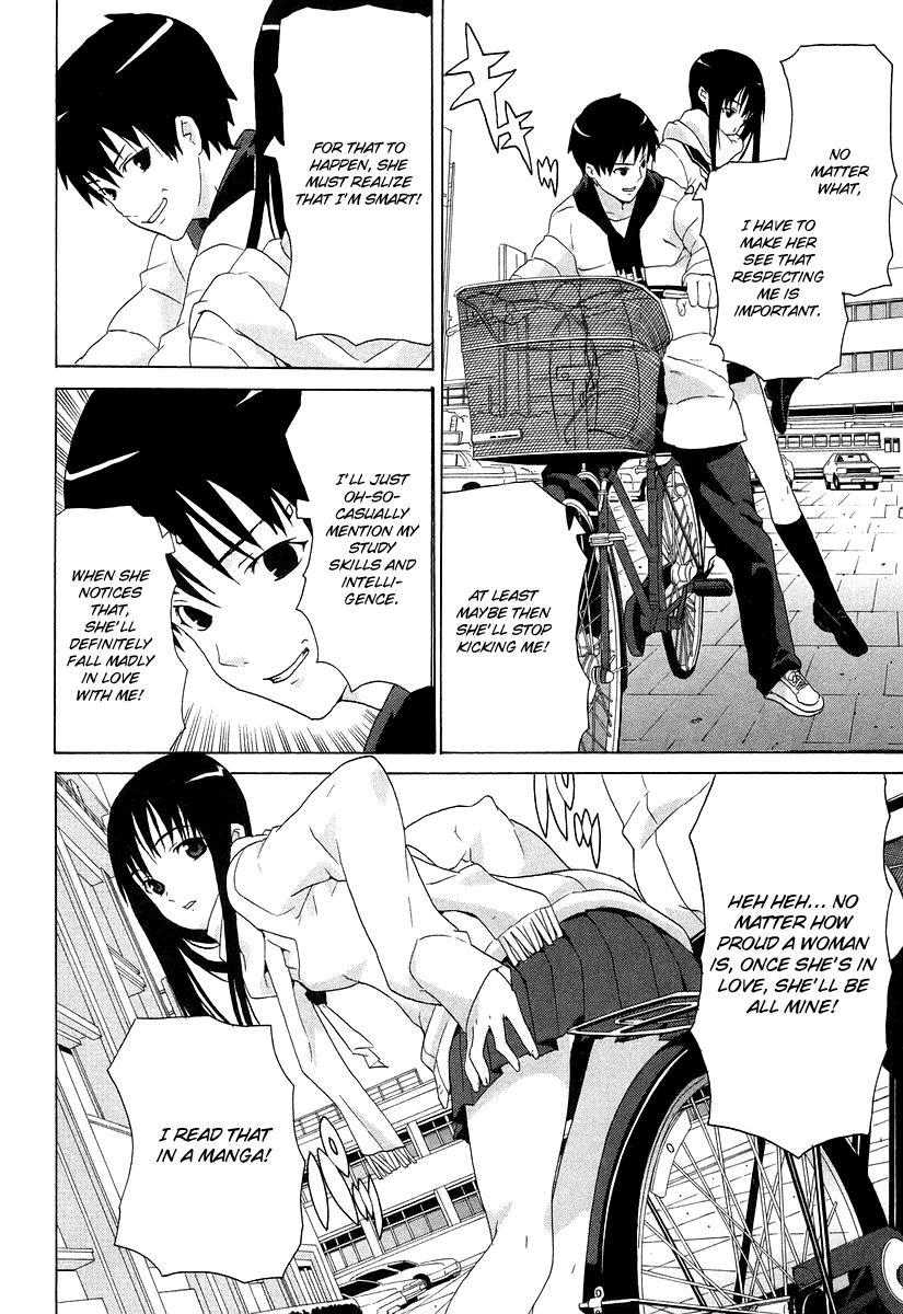 Negative Happy Chain Saw Edge Chapter 3 page 10 - Chapter 3