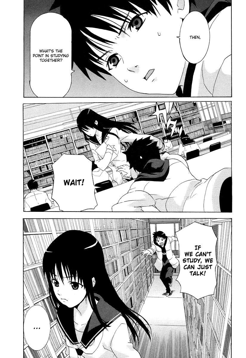 Negative Happy Chain Saw Edge Chapter 3 page 13 - Chapter 3