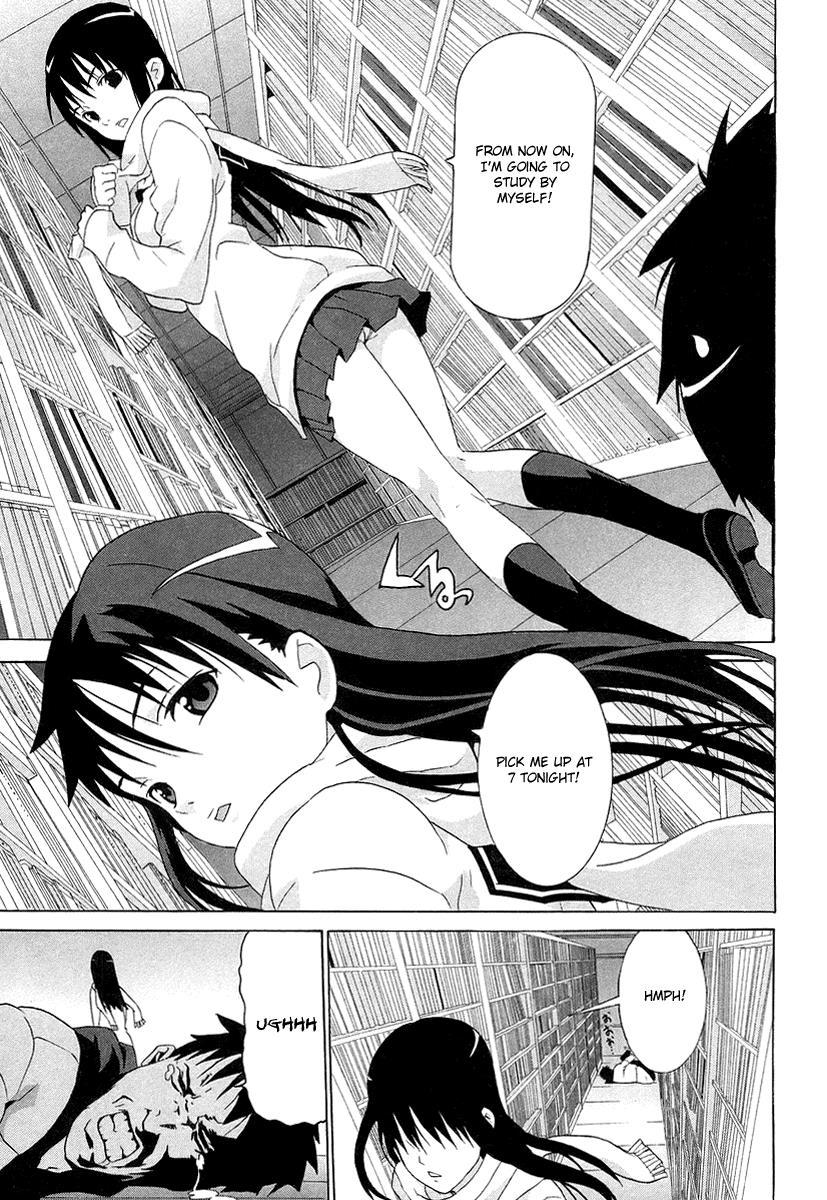 Negative Happy Chain Saw Edge Chapter 3 page 15 - Chapter 3