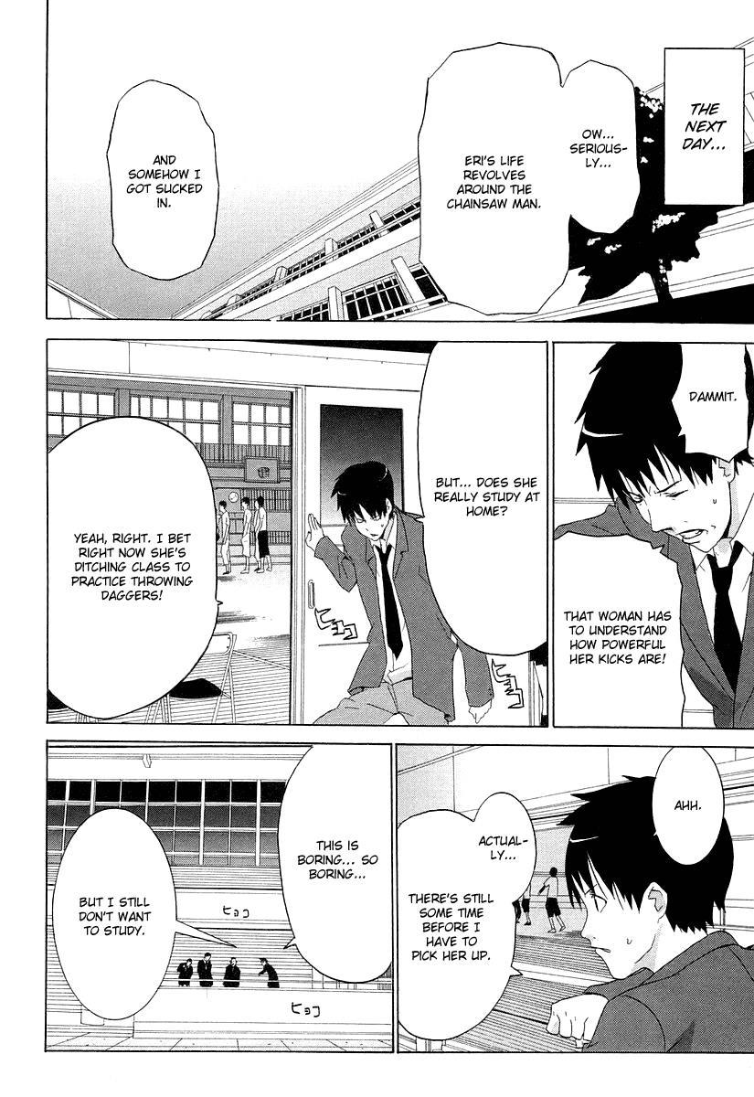 Negative Happy Chain Saw Edge Chapter 3 page 16 - Chapter 3