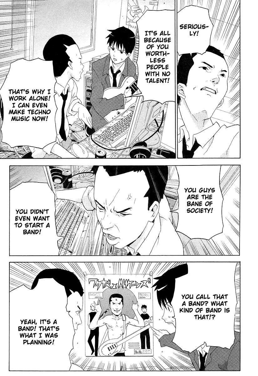 Negative Happy Chain Saw Edge Chapter 3 page 19 - Chapter 3