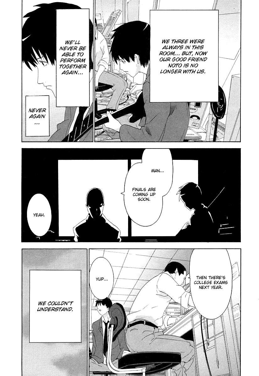 Negative Happy Chain Saw Edge Chapter 3 page 21 - Chapter 3