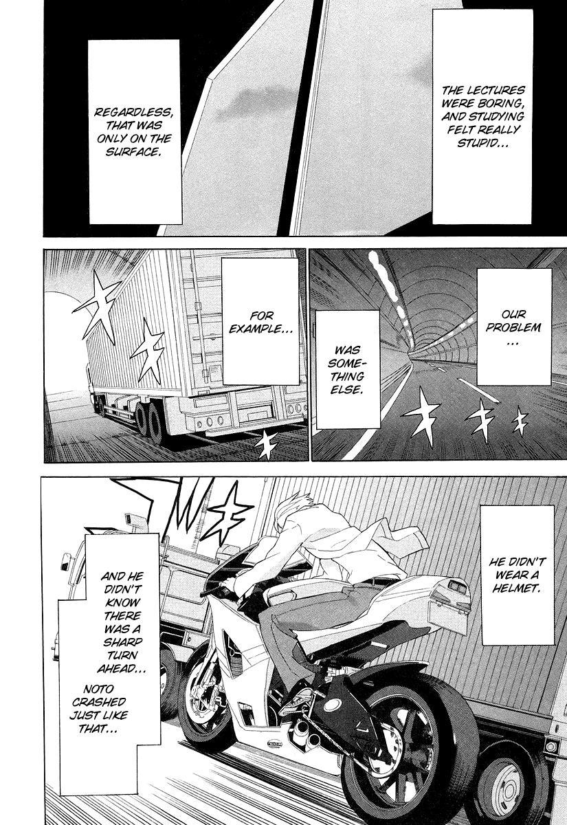 Negative Happy Chain Saw Edge Chapter 3 page 22 - Chapter 3