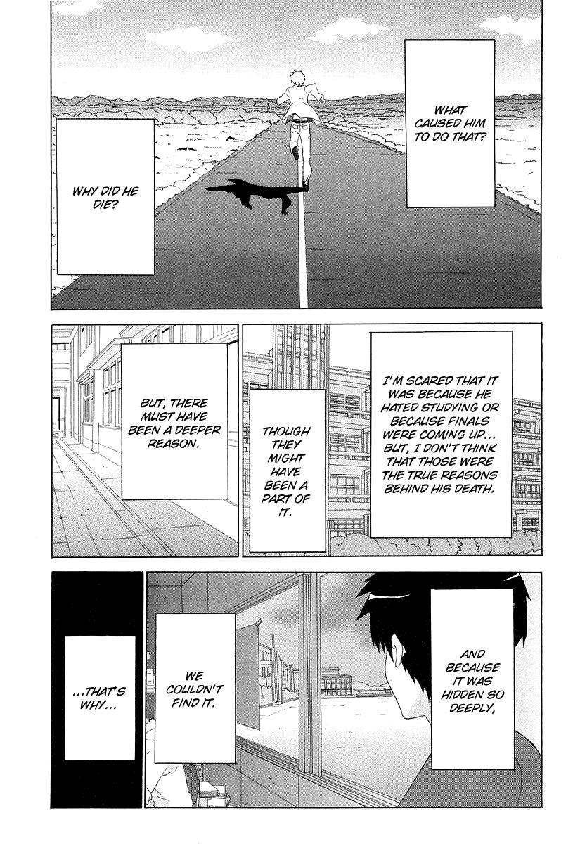 Negative Happy Chain Saw Edge Chapter 3 page 23 - Chapter 3
