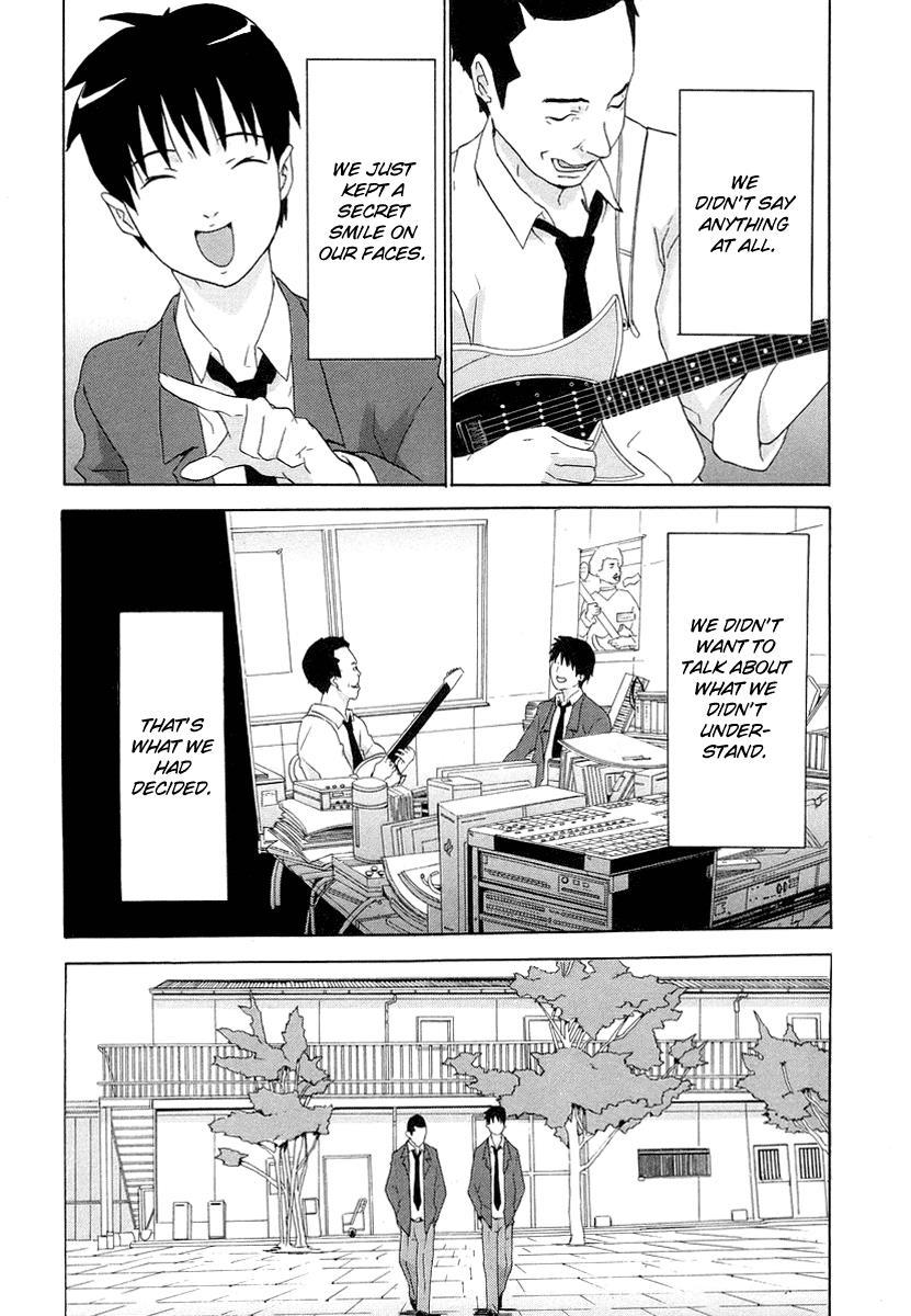 Negative Happy Chain Saw Edge Chapter 3 page 24 - Chapter 3
