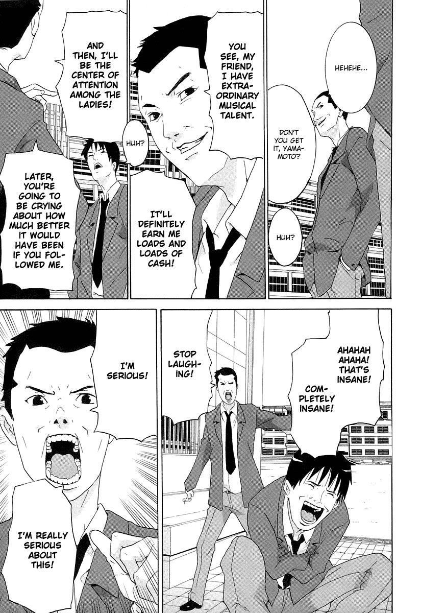 Negative Happy Chain Saw Edge Chapter 3 page 25 - Chapter 3