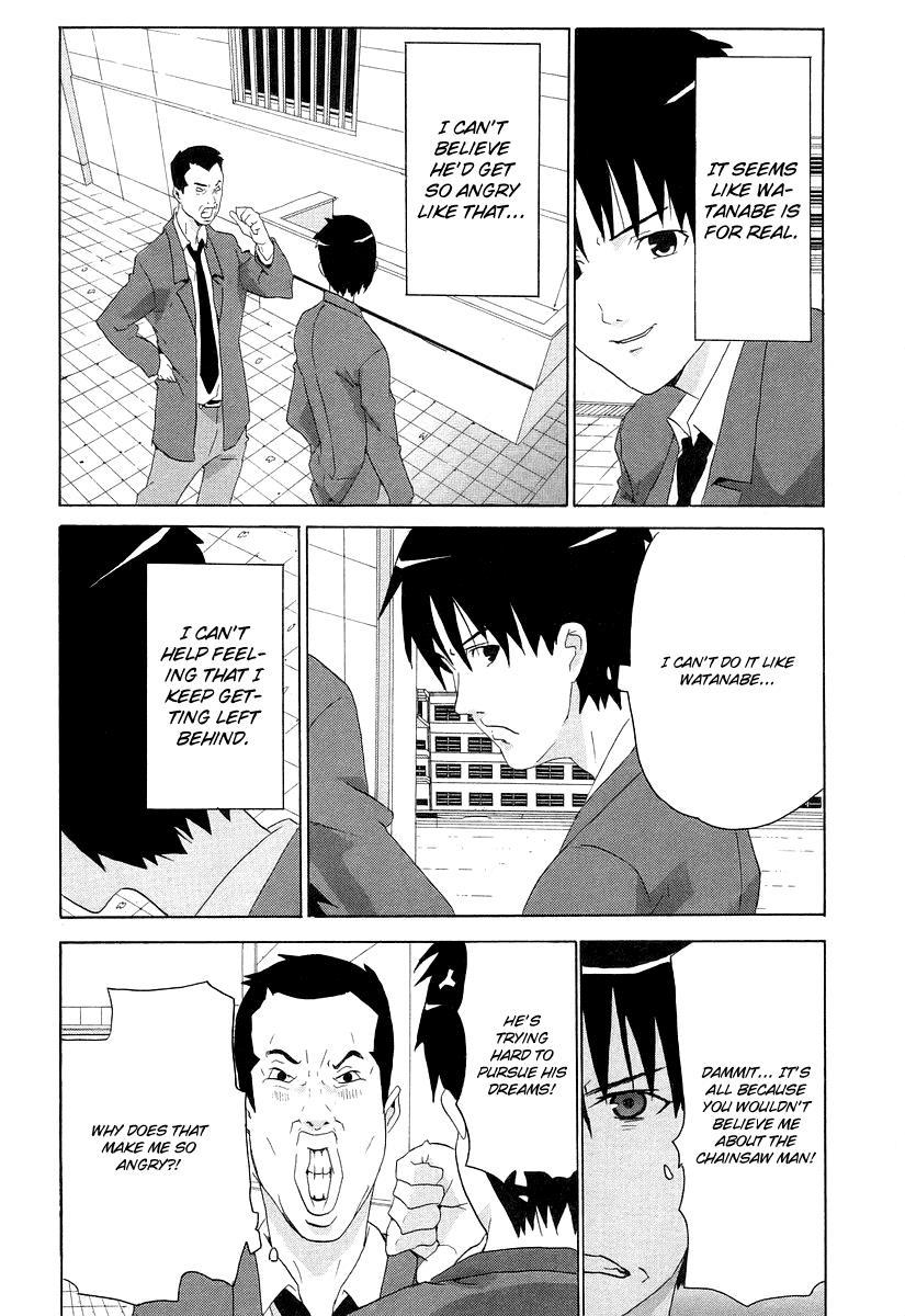 Negative Happy Chain Saw Edge Chapter 3 page 26 - Chapter 3