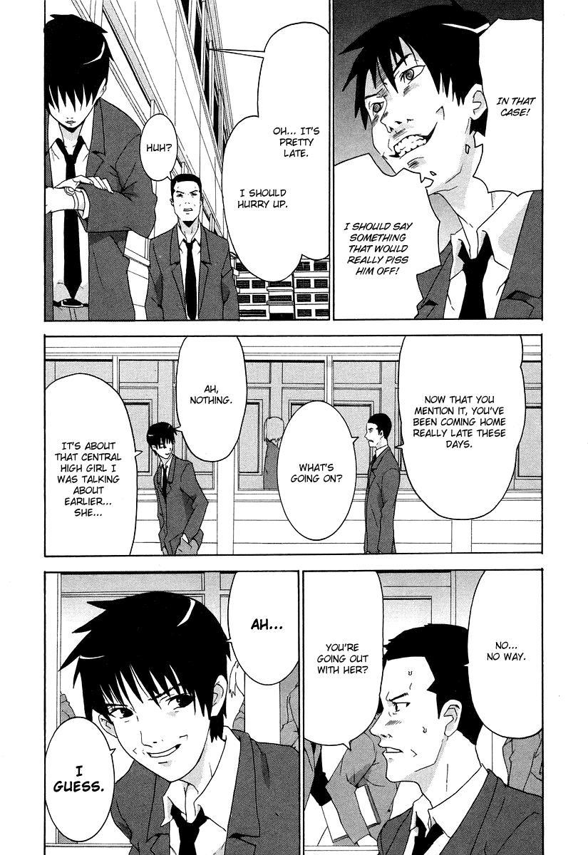 Negative Happy Chain Saw Edge Chapter 3 page 27 - Chapter 3