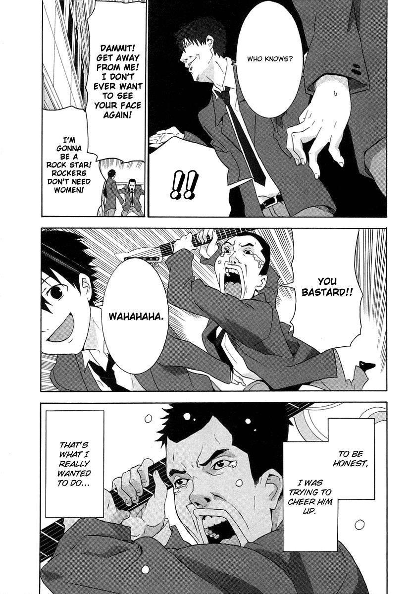 Negative Happy Chain Saw Edge Chapter 3 page 29 - Chapter 3