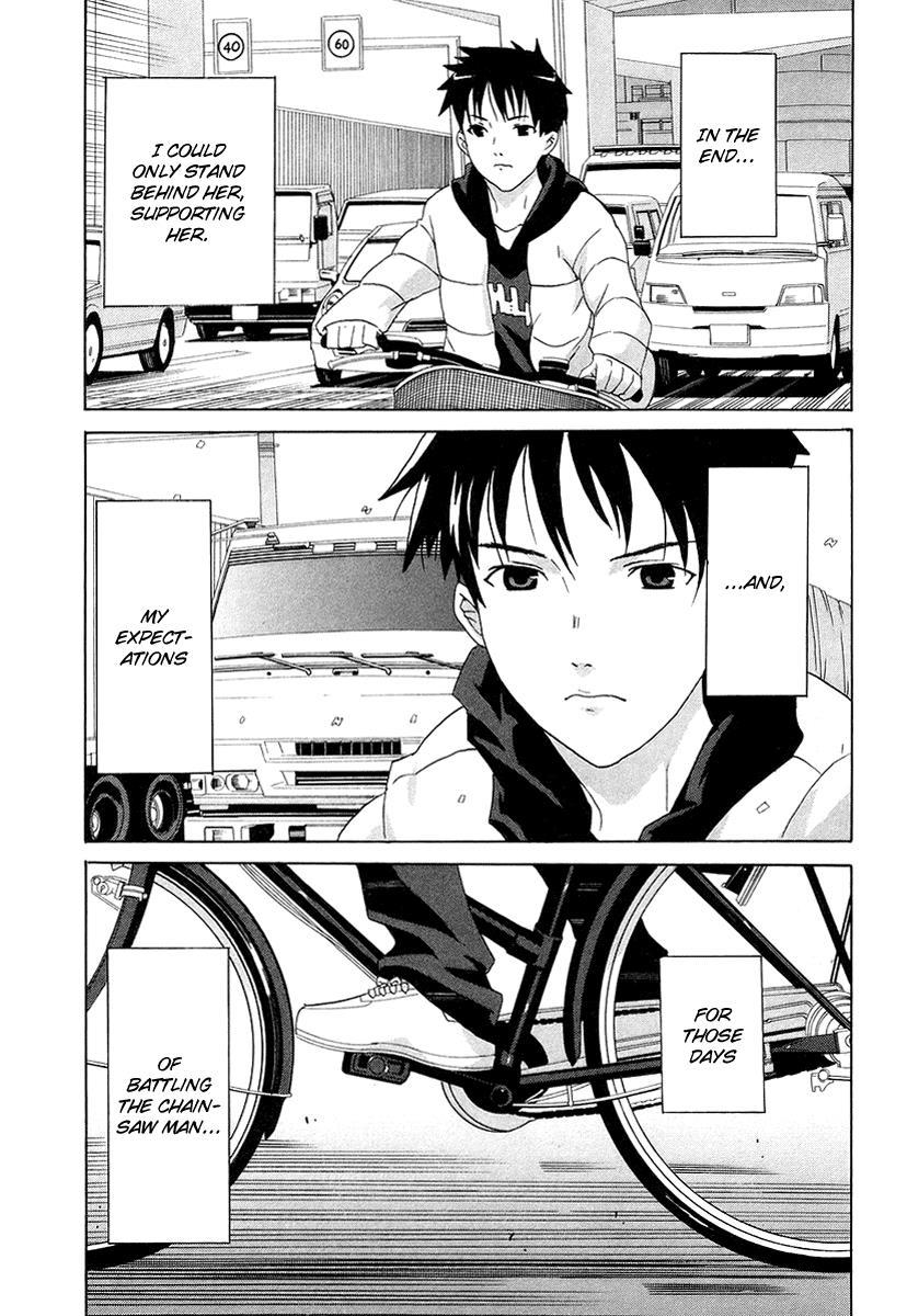 Negative Happy Chain Saw Edge Chapter 3 page 3 - Chapter 3