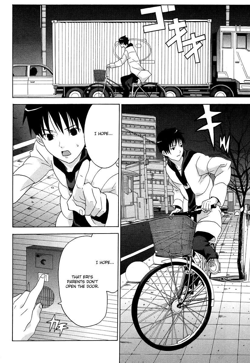 Negative Happy Chain Saw Edge Chapter 3 page 30 - Chapter 3