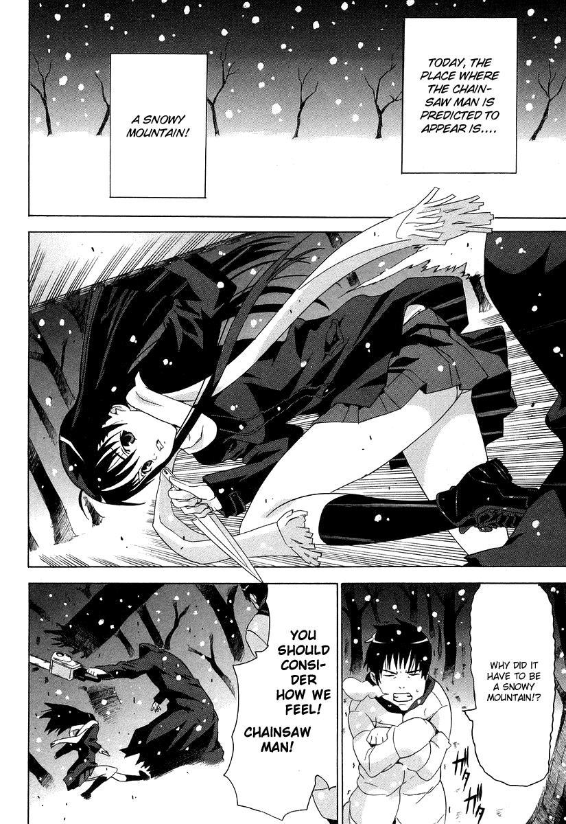 Negative Happy Chain Saw Edge Chapter 3 page 32 - Chapter 3