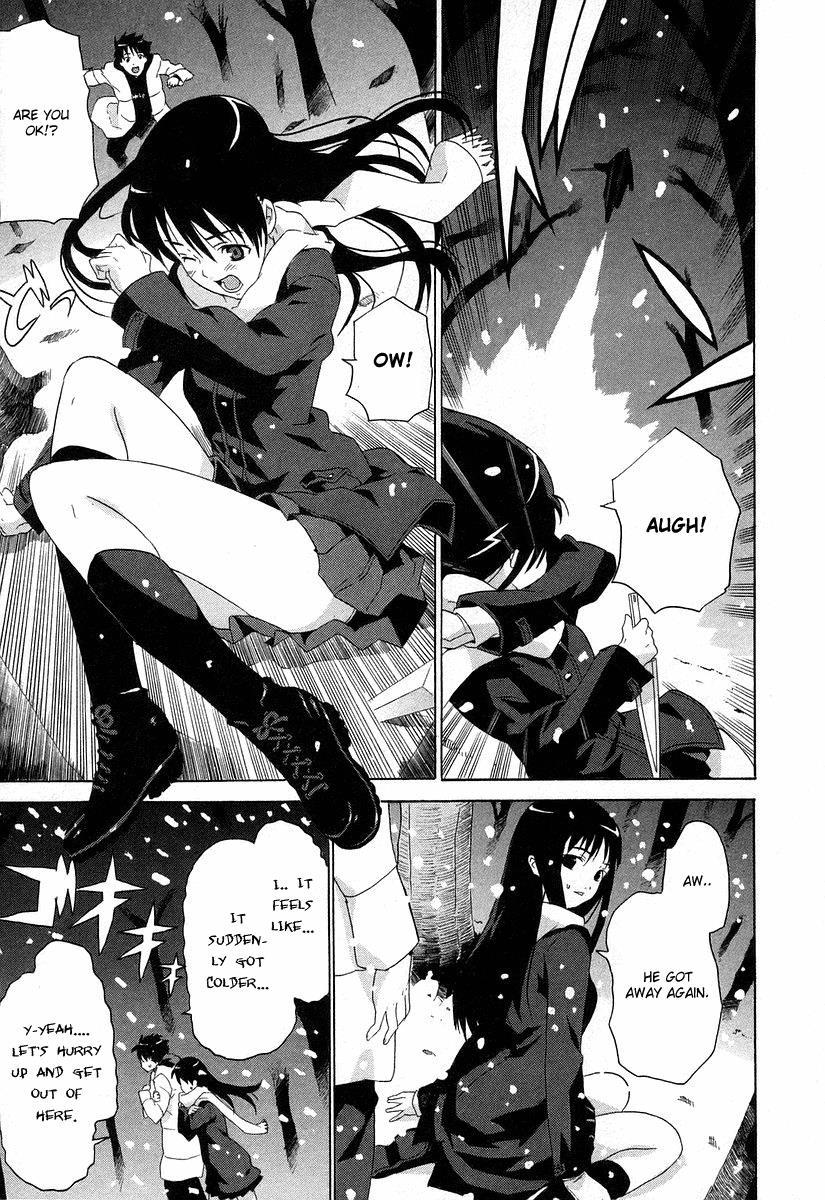 Negative Happy Chain Saw Edge Chapter 3 page 33 - Chapter 3