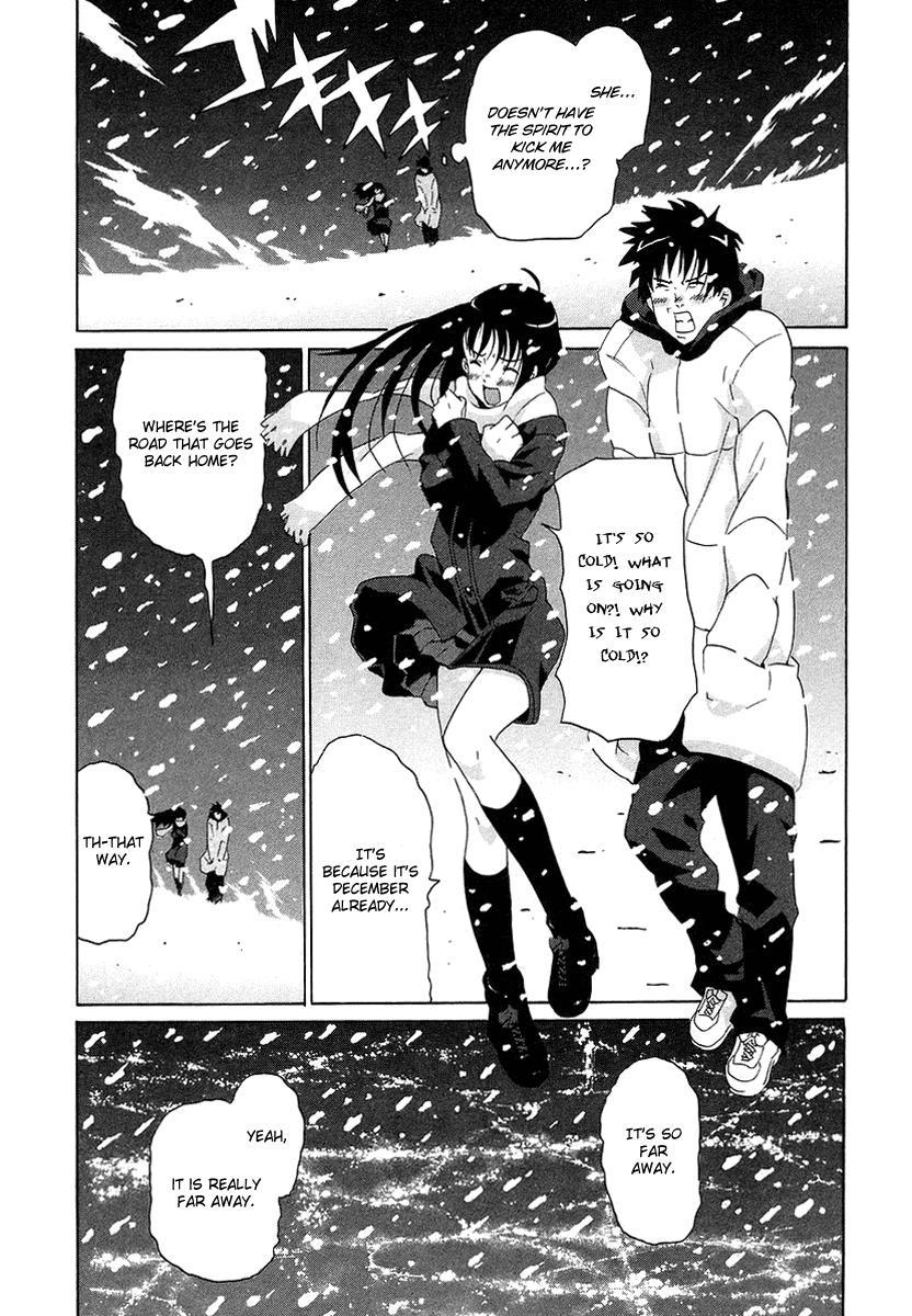 Negative Happy Chain Saw Edge Chapter 3 page 37 - Chapter 3