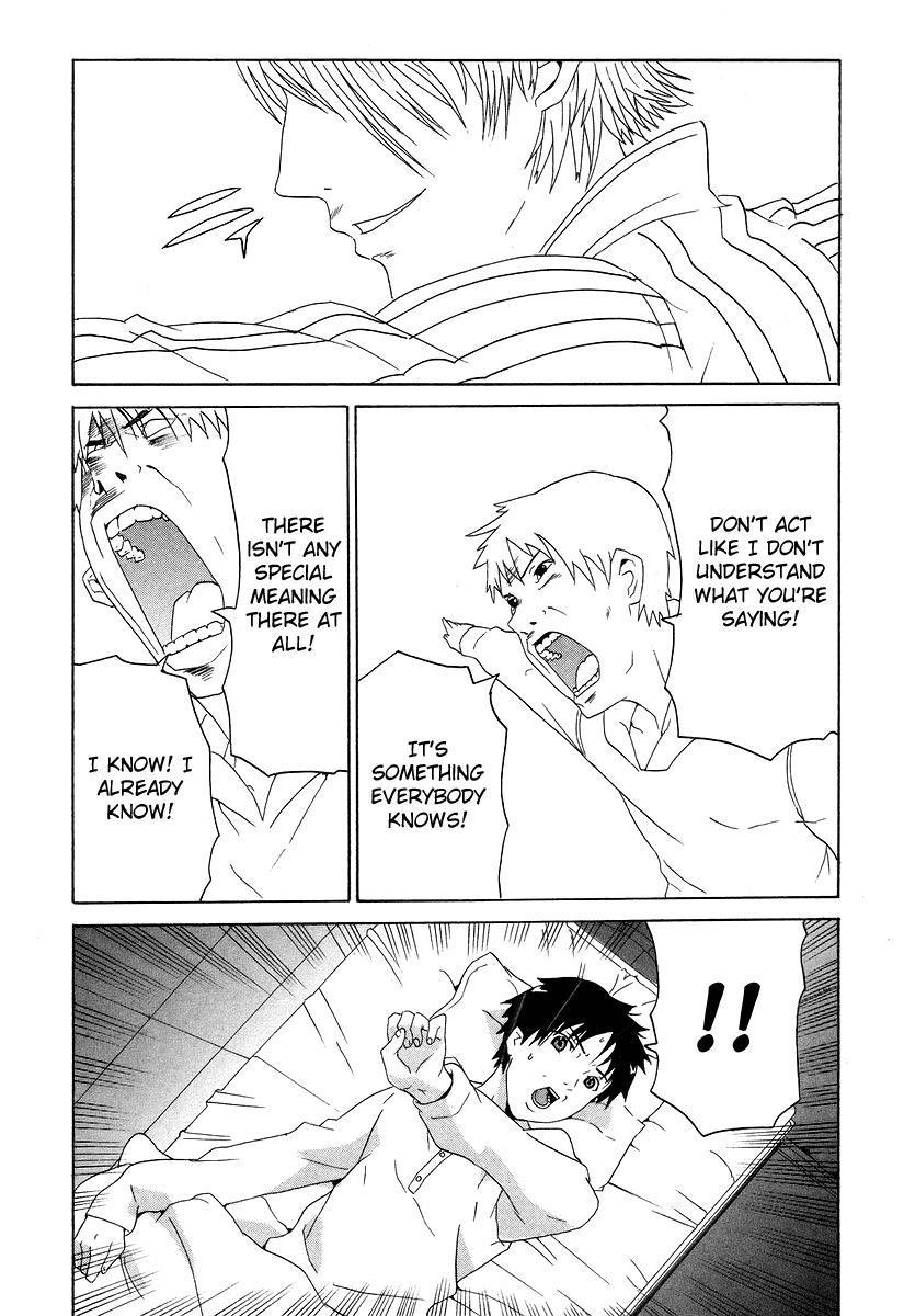 Negative Happy Chain Saw Edge Chapter 3 page 39 - Chapter 3