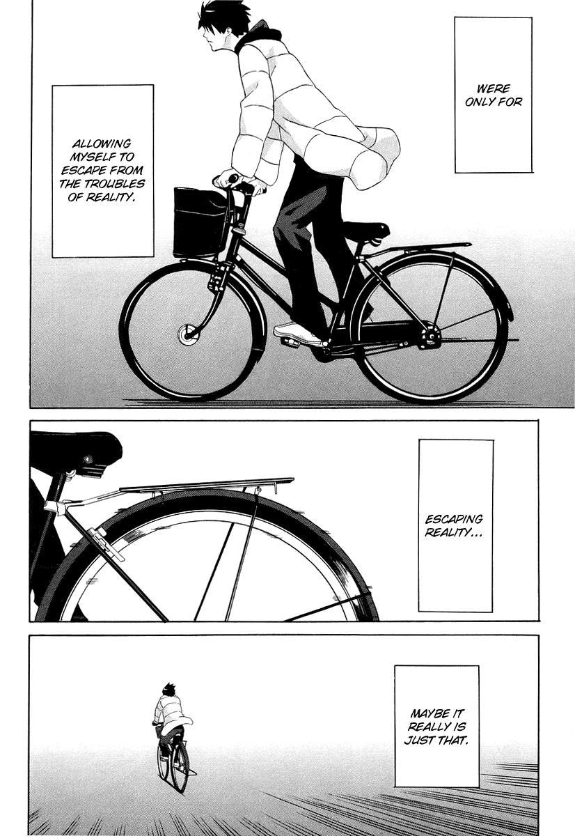 Negative Happy Chain Saw Edge Chapter 3 page 4 - Chapter 3