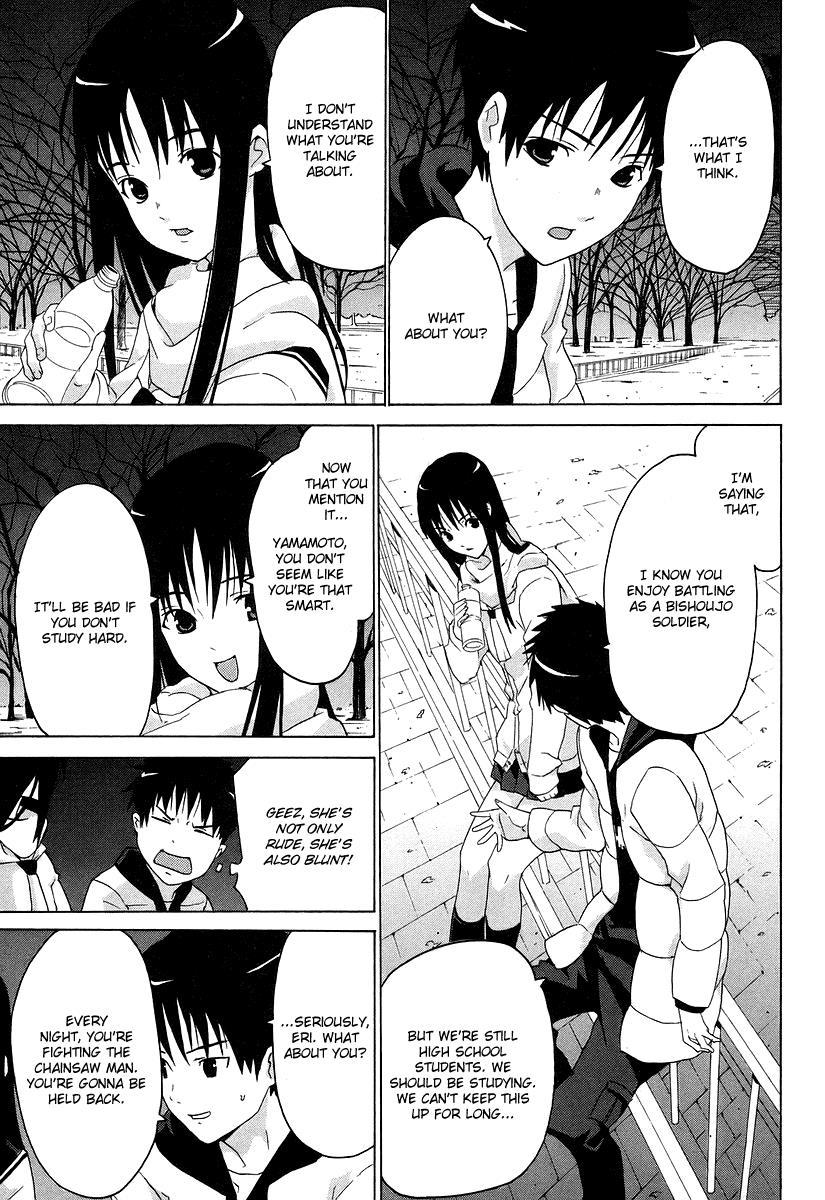 Negative Happy Chain Saw Edge Chapter 3 page 5 - Chapter 3