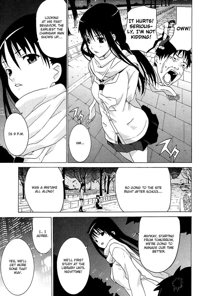 Negative Happy Chain Saw Edge Chapter 3 page 7 - Chapter 3