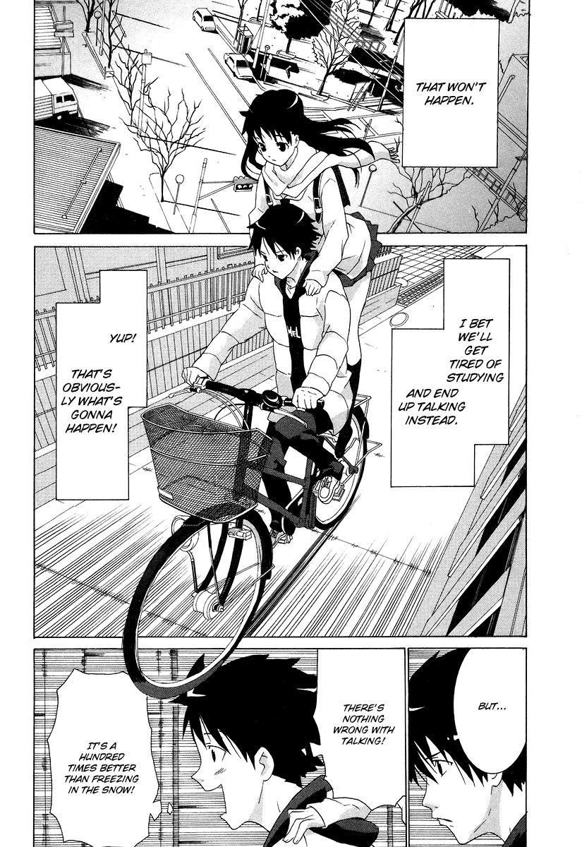 Negative Happy Chain Saw Edge Chapter 3 page 8 - Chapter 3