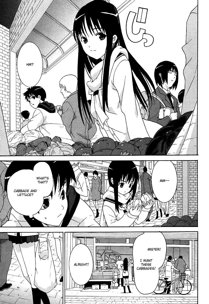Negative Happy Chain Saw Edge Chapter 4 page 15 - Chapter 4