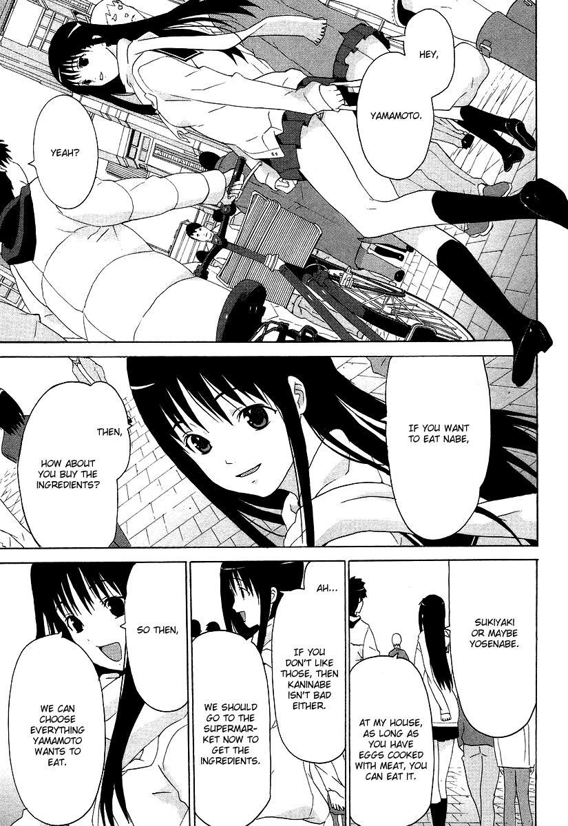 Negative Happy Chain Saw Edge Chapter 4 page 17 - Chapter 4