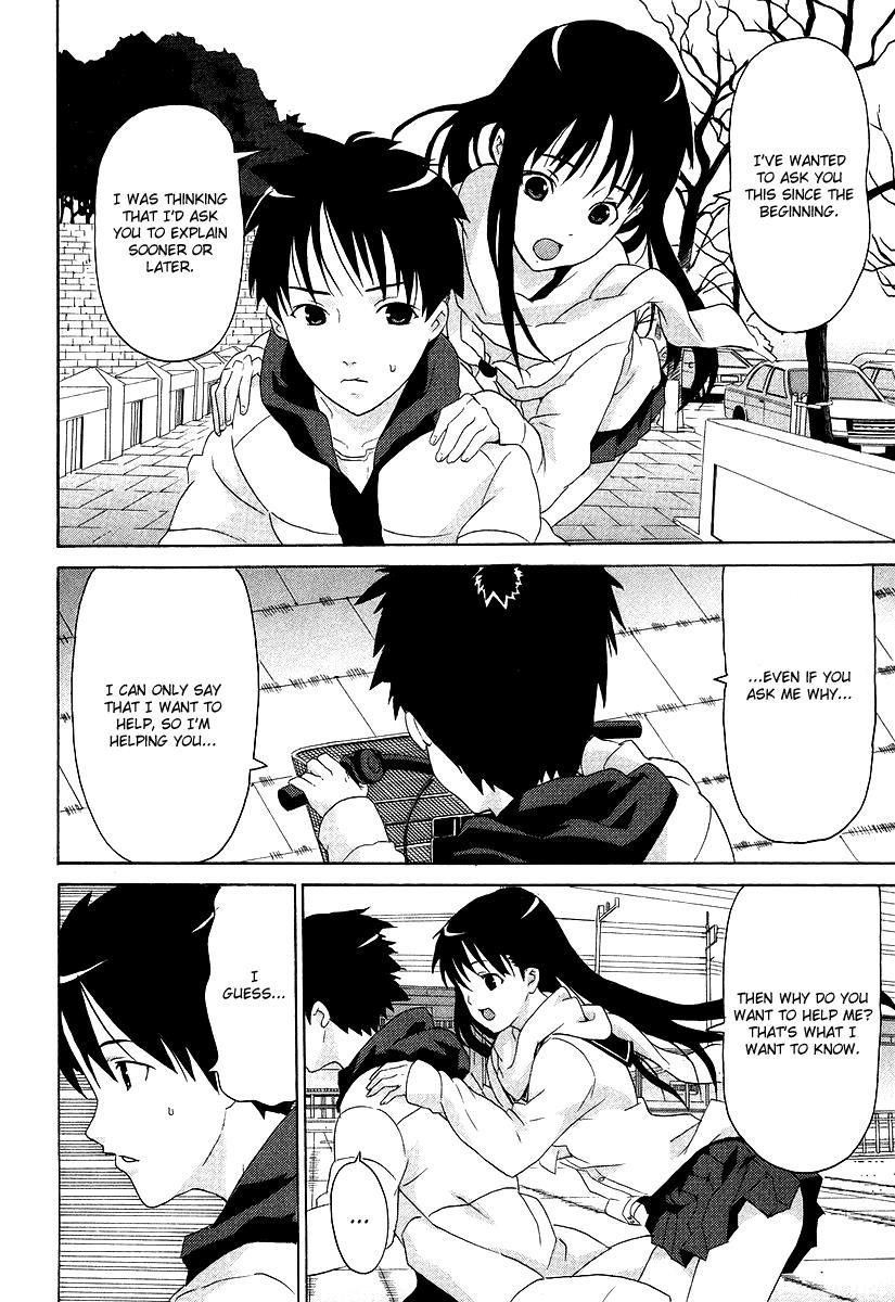 Negative Happy Chain Saw Edge Chapter 4 page 20 - Chapter 4