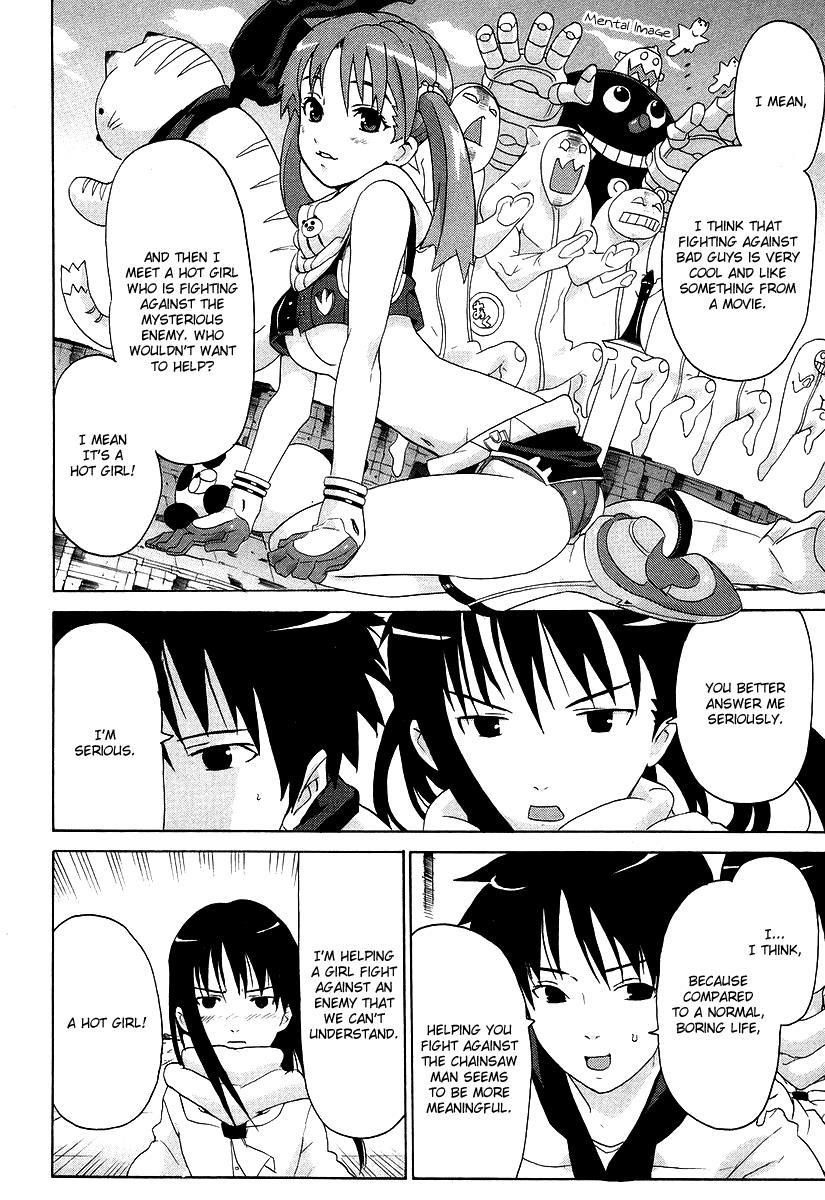 Negative Happy Chain Saw Edge Chapter 4 page 22 - Chapter 4