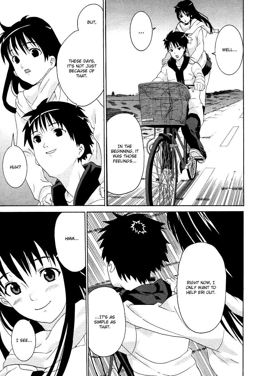 Negative Happy Chain Saw Edge Chapter 4 page 25 - Chapter 4