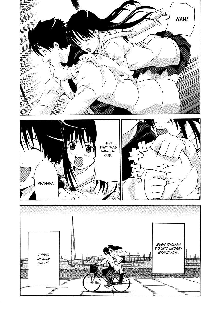 Negative Happy Chain Saw Edge Chapter 4 page 27 - Chapter 4