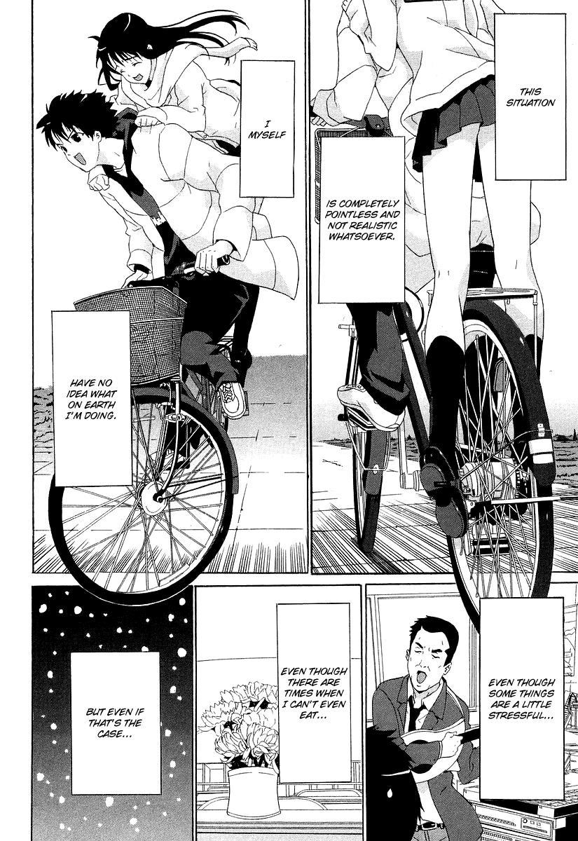 Negative Happy Chain Saw Edge Chapter 4 page 28 - Chapter 4
