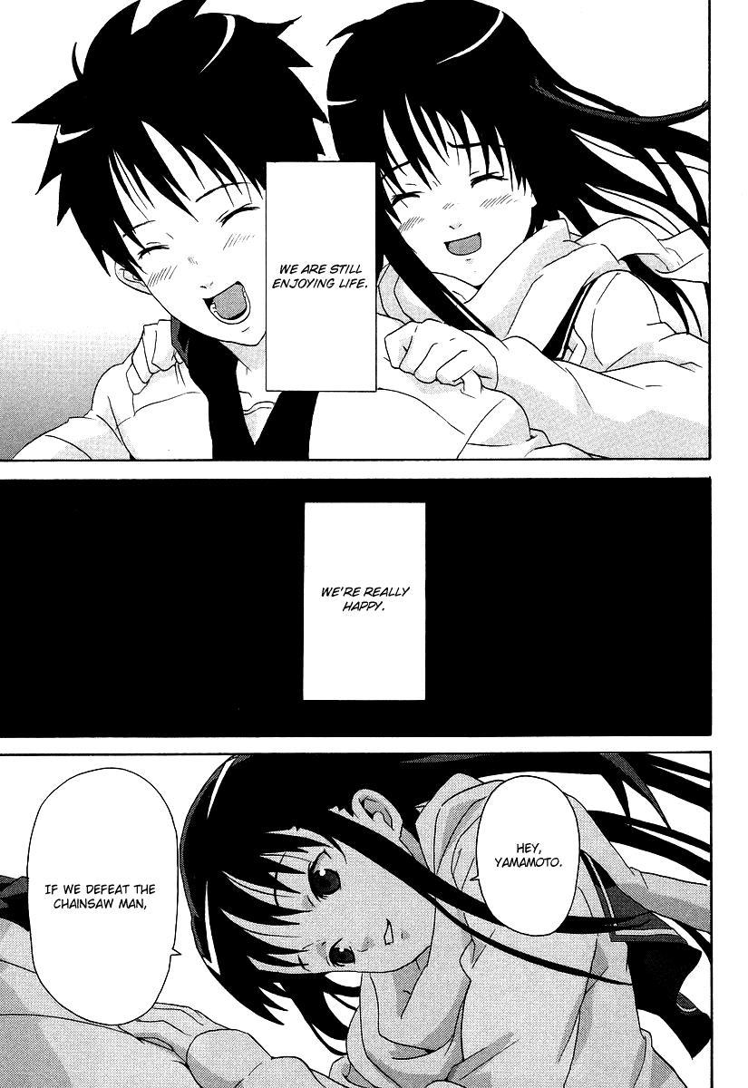 Negative Happy Chain Saw Edge Chapter 4 page 29 - Chapter 4