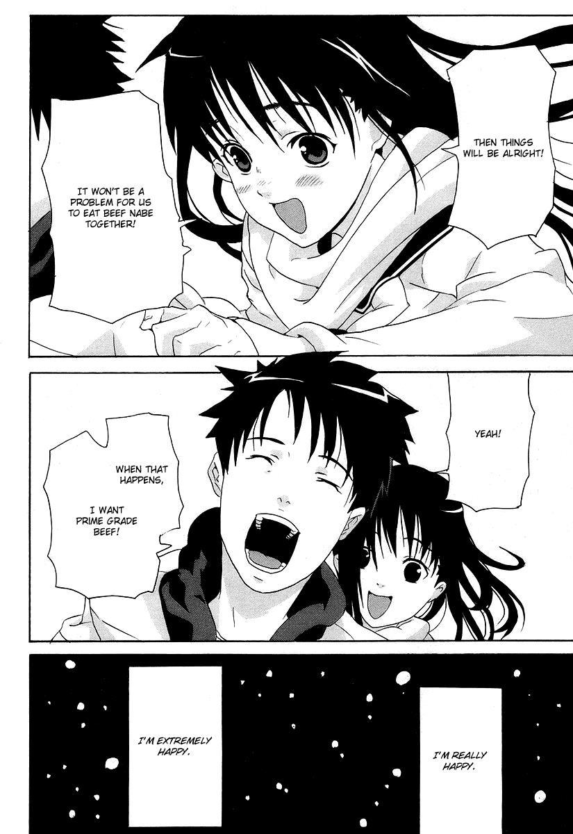 Negative Happy Chain Saw Edge Chapter 4 page 30 - Chapter 4