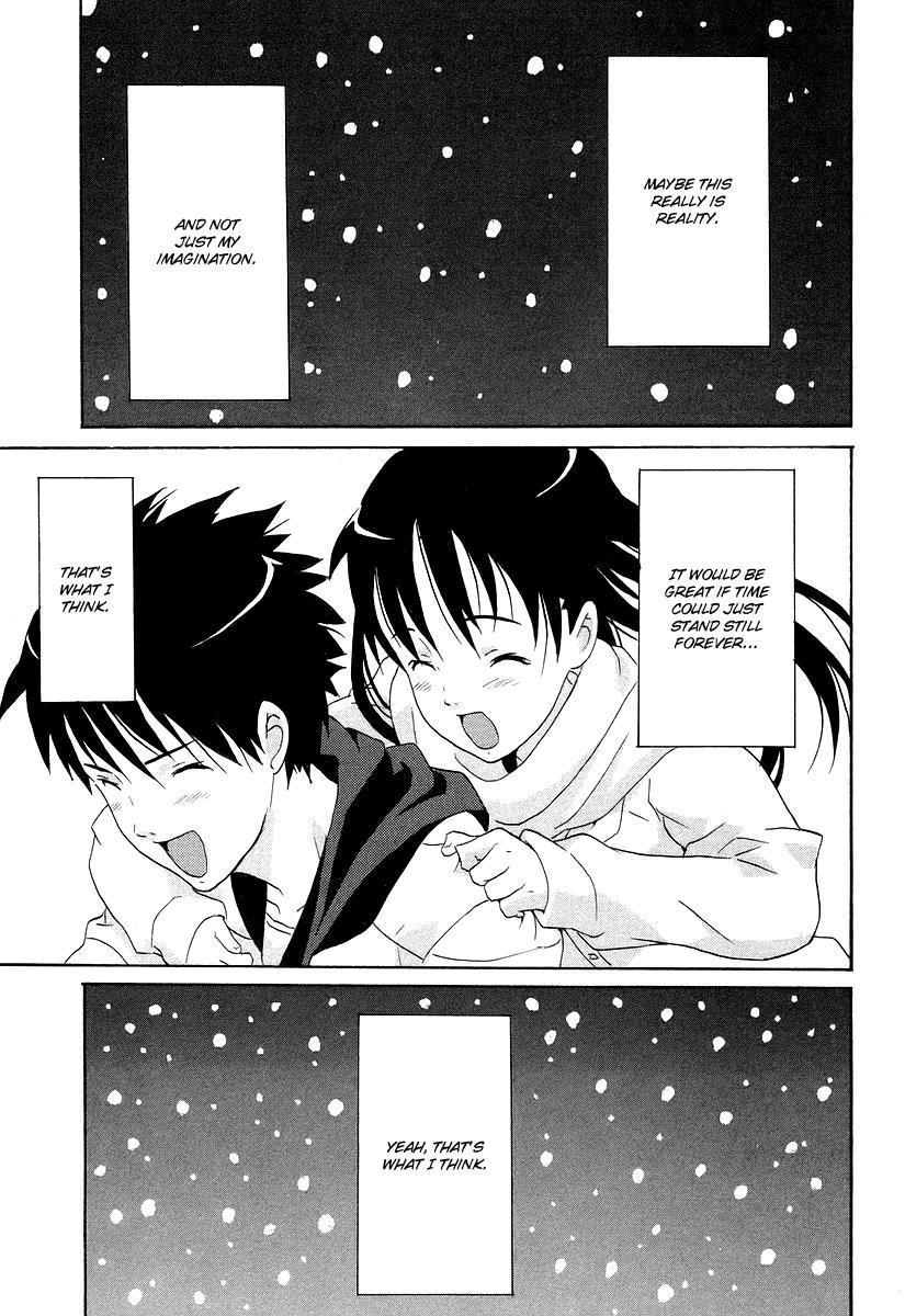 Negative Happy Chain Saw Edge Chapter 4 page 31 - Chapter 4