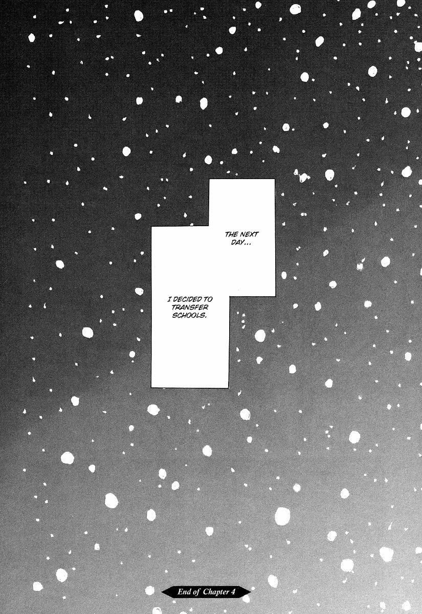 Negative Happy Chain Saw Edge Chapter 4 page 32 - Chapter 4