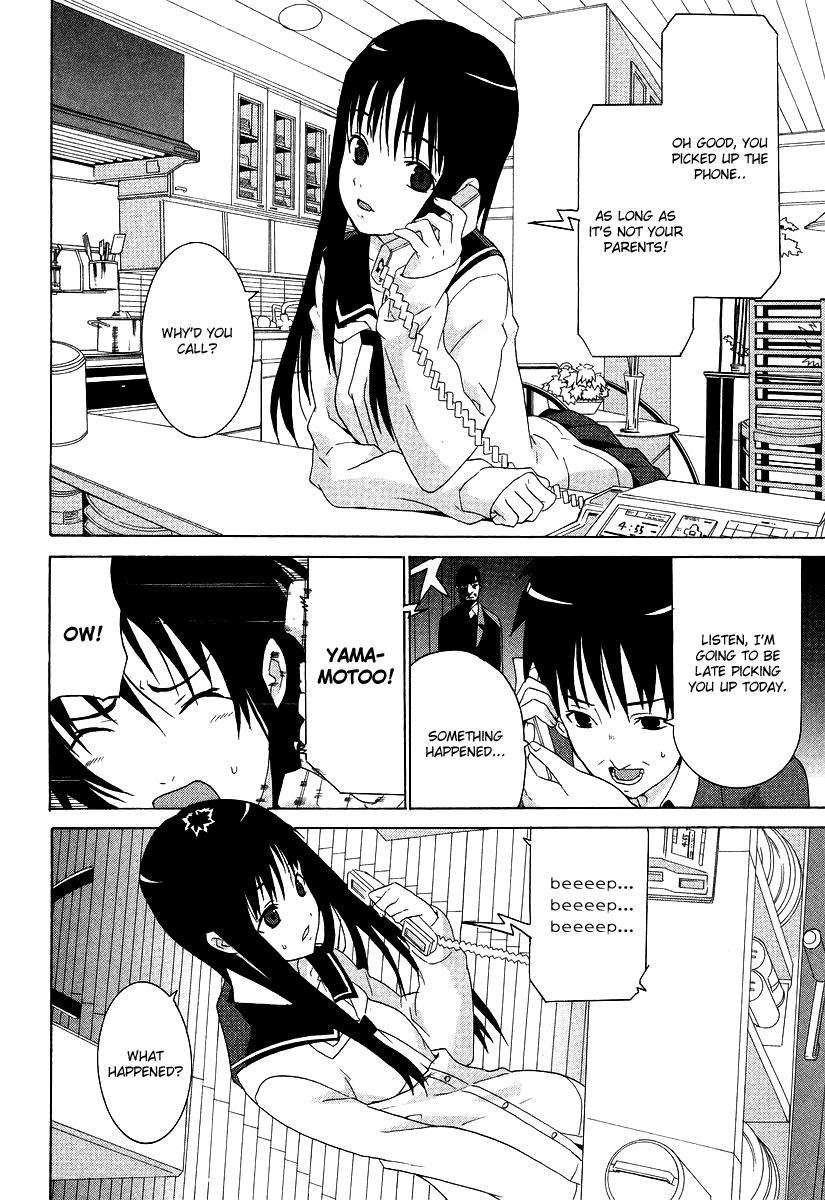 Negative Happy Chain Saw Edge Chapter 4 page 4 - Chapter 4