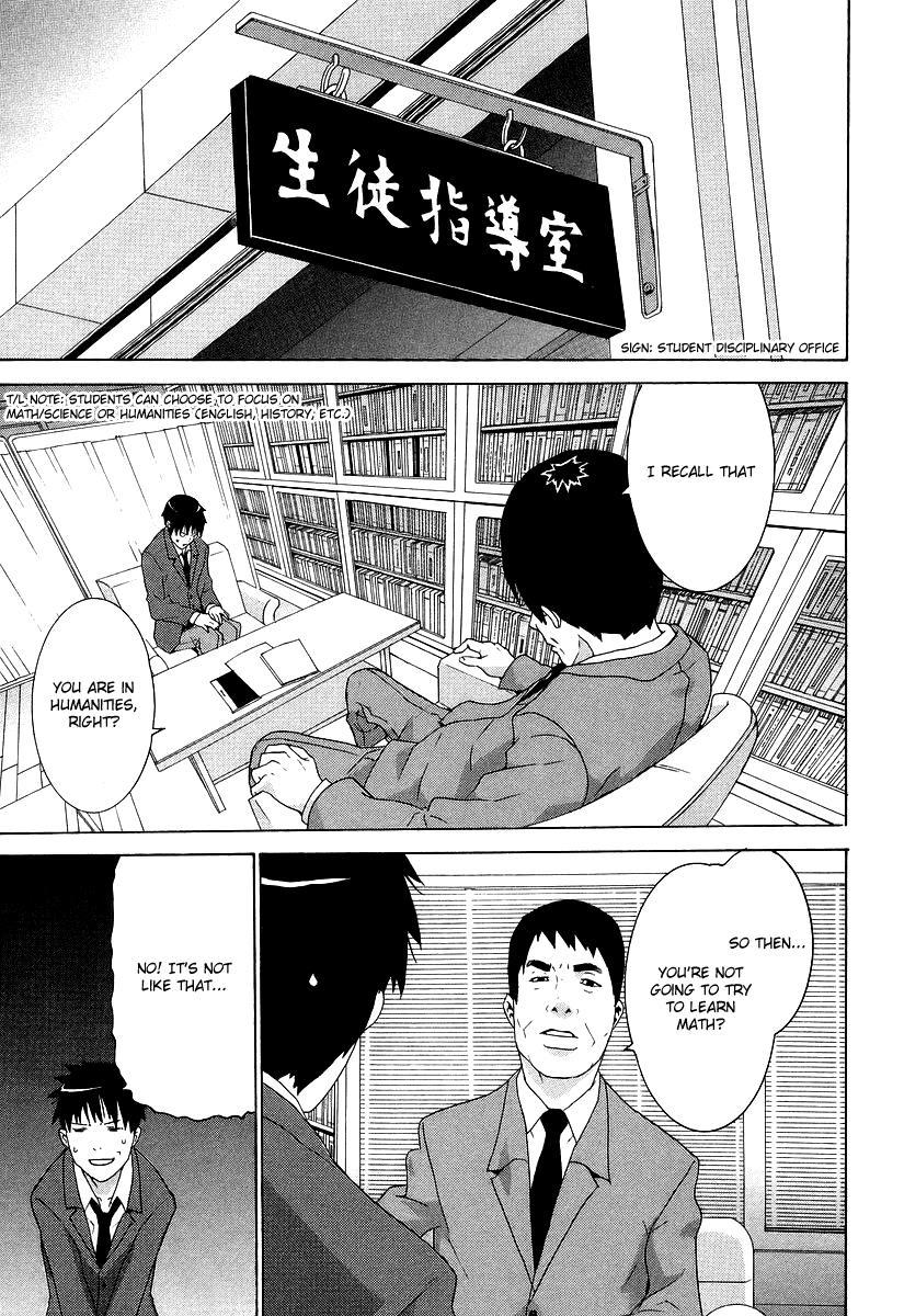 Negative Happy Chain Saw Edge Chapter 4 page 5 - Chapter 4