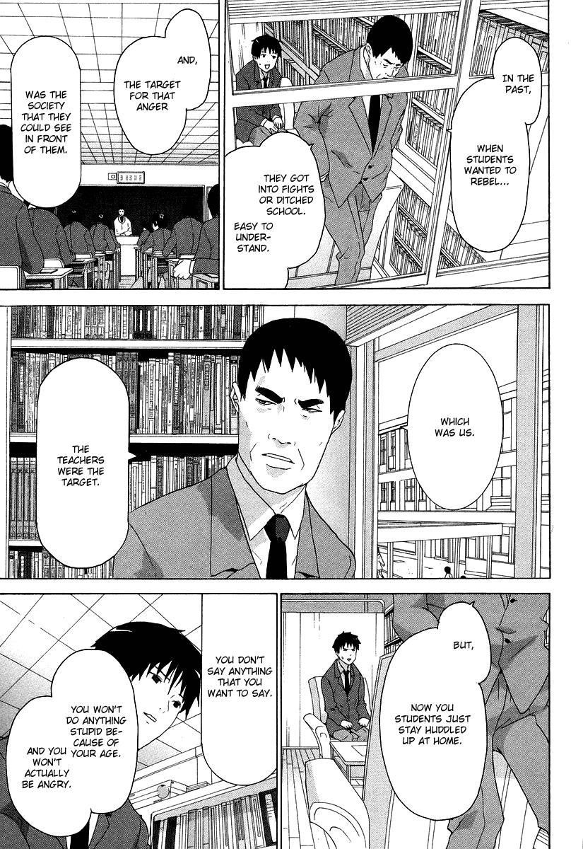 Negative Happy Chain Saw Edge Chapter 4 page 9 - Chapter 4