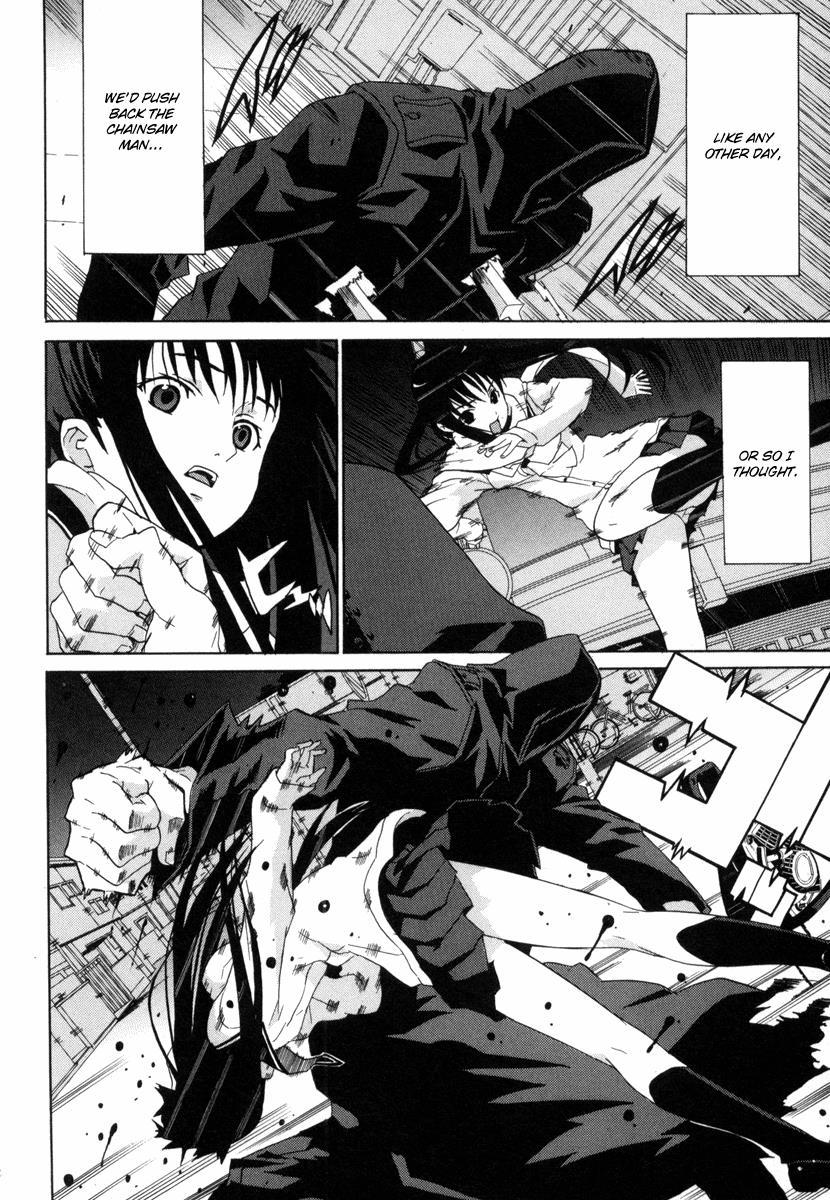 Negative Happy Chain Saw Edge Chapter 5 page 11 - Chapter 5