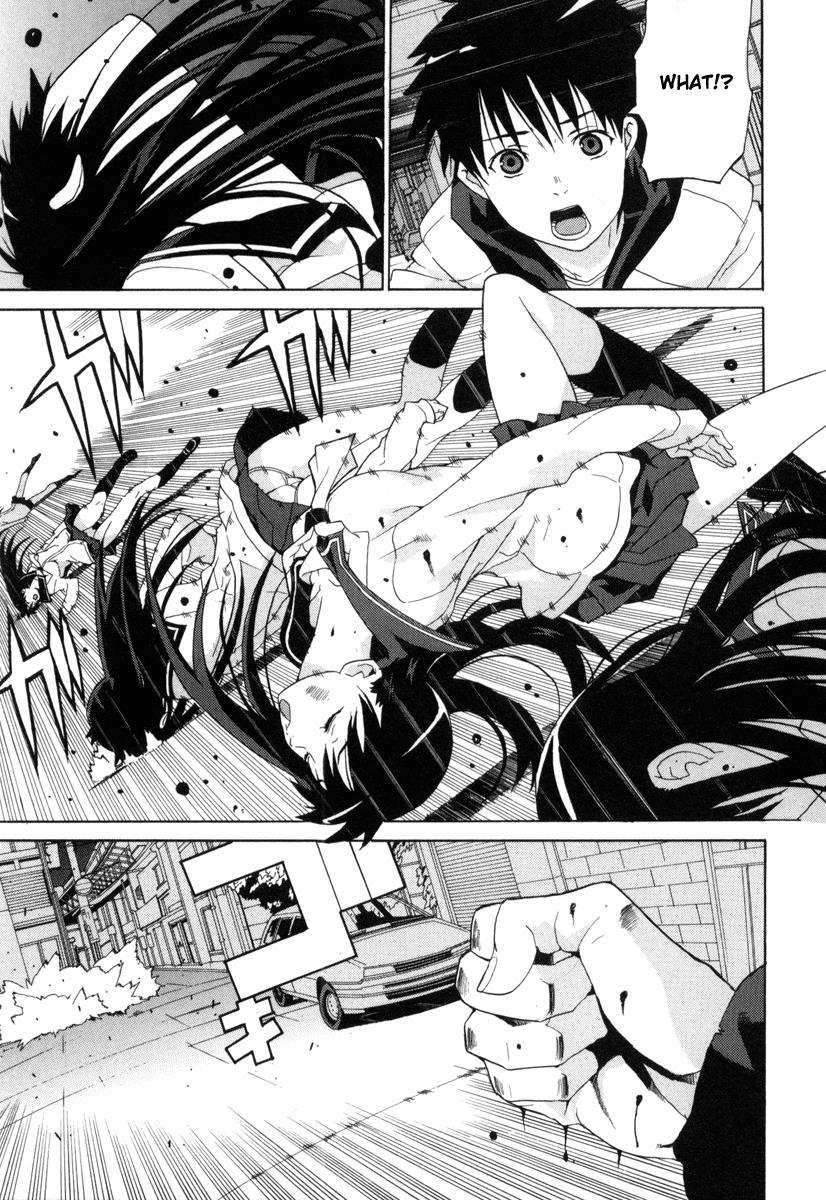 Negative Happy Chain Saw Edge Chapter 5 page 12 - Chapter 5