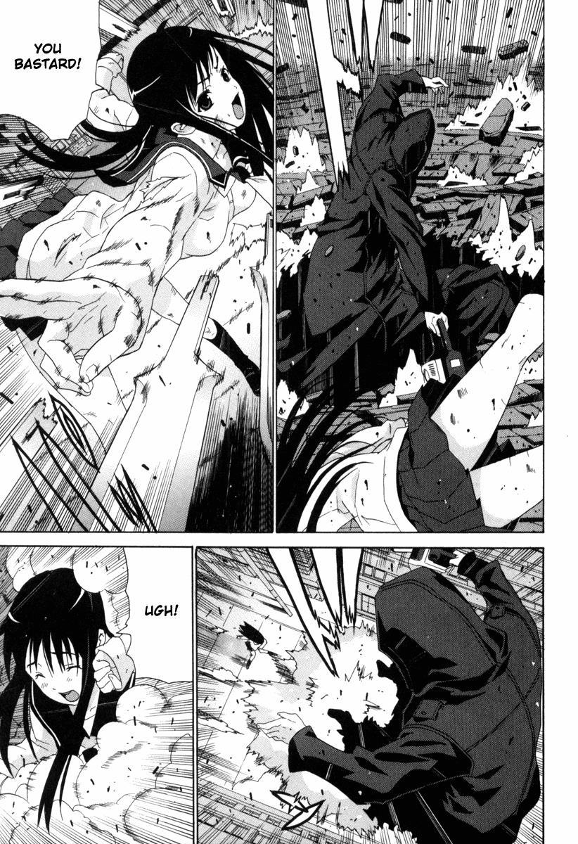 Negative Happy Chain Saw Edge Chapter 5 page 14 - Chapter 5